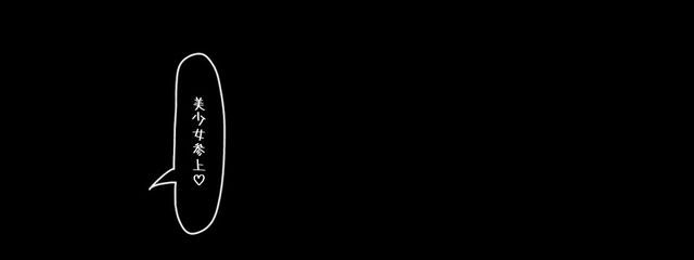 雨飴あめ@別垢でPTuber事務所制作中!さんの壁紙画像