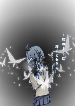 ◸P◿ 飽き性な水色ばたふらい ༊·˚。