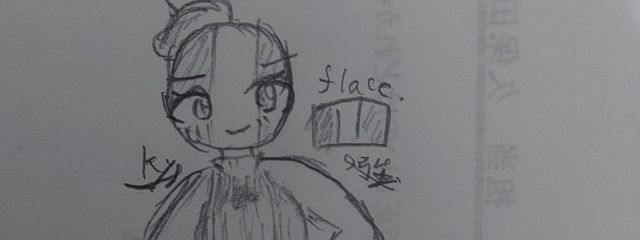 ♪ゆ♪さんの壁紙画像