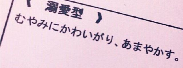 ちゅーにんぐ ㌥さんの壁紙画像