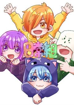 スティーブ看守がちっちゃくなった?!