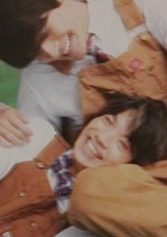 ไปใ็บใๆ