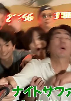 いやいや