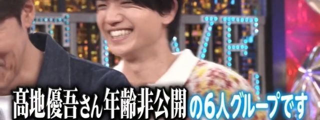 スランプ遊覧船さんの壁紙画像