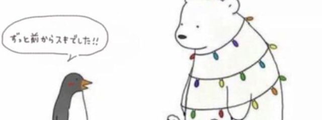 ◎  R ! N Aさんの壁紙画像