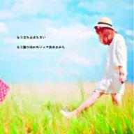 ◎  R ! N Aさんのアイコン画像