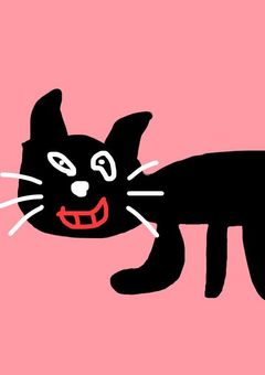 私のマンションの隣の人は?……