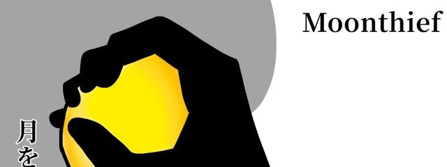 noa*さんの壁紙画像