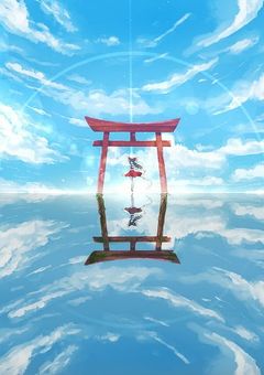 「幻想我々録」