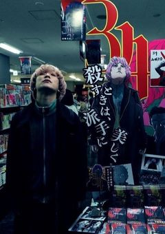 ふたりでも幸せ？