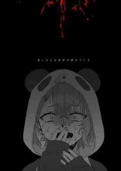 美  し  さ  に  は  秘  密  が  隠  れ  て  い  る