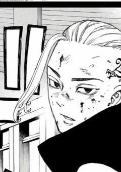 ドラケンの妹は体が不自由らしい