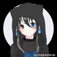 R　i　r　a　# 活動終了さんのアイコン画像