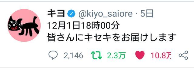 さかな@最新のノート必読、お願いしますさんの壁紙画像