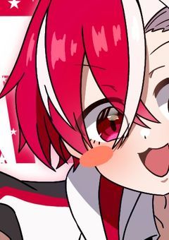 最高を上げていくぅ