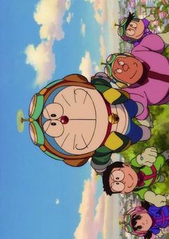 ドラえもん　短編集