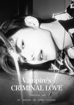 吸血鬼に愛されすぎて困ってます。