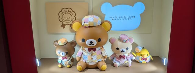 あらしさんの壁紙画像