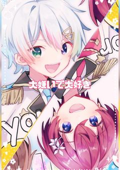 ๅคงๅซใใงๅคงๅฅฝใ