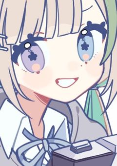 リレーやるとこ