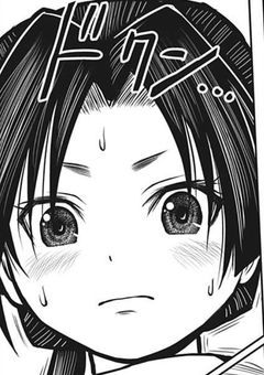 庶民のお姉さん…愛されてます（反応集）