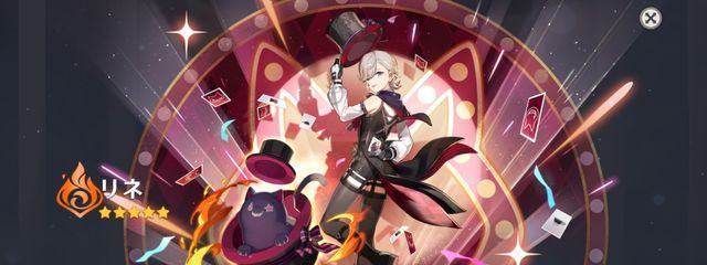 めろうさんの壁紙画像