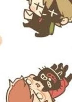 ハ ナ ウ ラ ナ イ