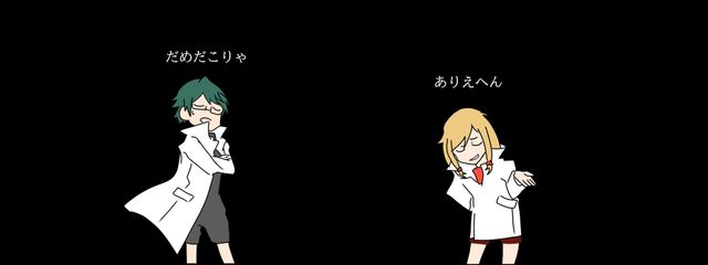 粋樹さんの壁紙画像