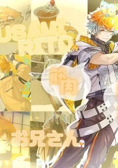 ✦︎✧︎𝐭𝐚𝐠✦︎✧︎