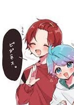 ちょっとこの人達、黙らしても良いですか?(圧