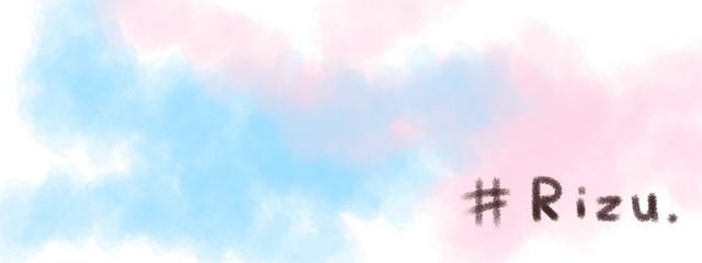 ＃Rizu。さんの壁紙画像