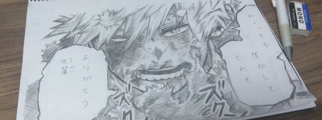 うゆ@3月４〜５日受験さんの壁紙画像