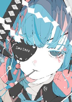 ランク付けされたこの世界で今日も暴れますww