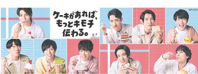 らーかいさんの壁紙画像