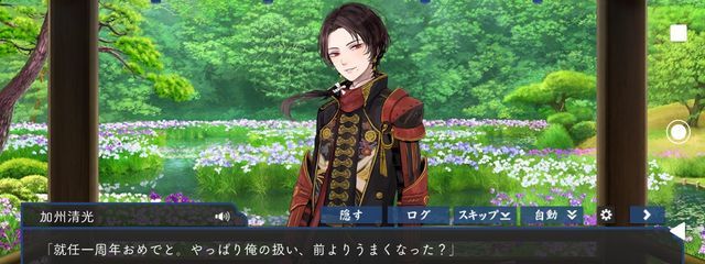 ❅*॰ॱ❄️｡huwarin☃゜❅さんの壁紙画像