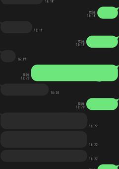 アルル専用部屋