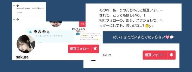 　さんの壁紙画像