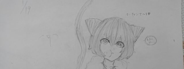 ナーチャンさんの壁紙画像