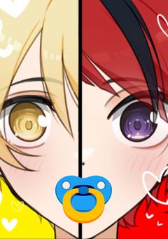 うちの末っ子組は可愛いんです