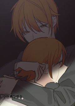 生き方を忘れた君へ
