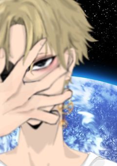 【参加型】我らの地球救済史