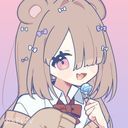 主だよ
