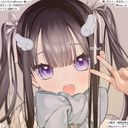 (なまえ)