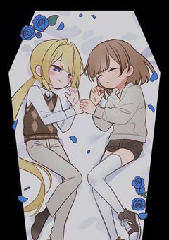 洋洋たる幸福論