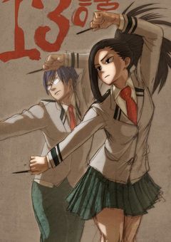 ヒロアカ転生は最強だよなwww(草)