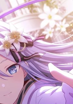 白百合と黒百合のお話