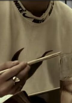 レッドアイズ