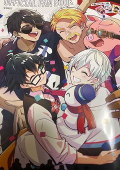 異世界転移したらまさかの....！