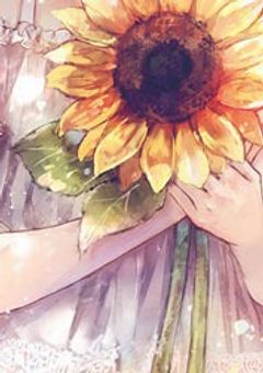 向日葵畑の中で君と……… 