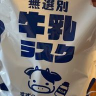 728-728さんのアイコン画像